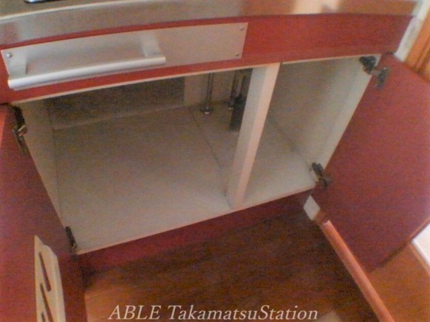  レオパレスＨａｂｉｔａｃｉｏｎ　Ｈａｙａｓｈｉ