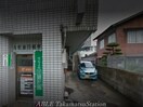 高松前田郵便局(郵便局)まで374m コーポ筒井
