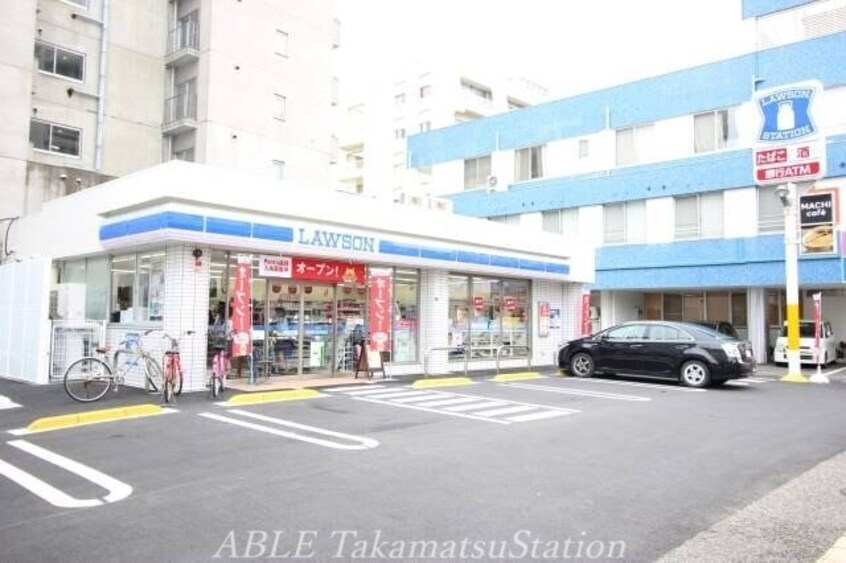 ローソン塩上店(コンビニ)まで231m 協同ビル