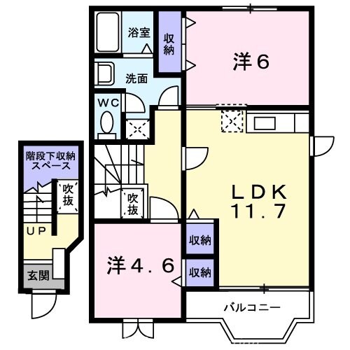 間取り図 エヴァーグリーン　Ａ