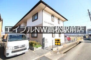 フォブールうえむら　Ａ棟