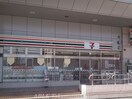 セブンイレブン高松瓦町駅東口店(コンビニ)まで250m コリドールノール