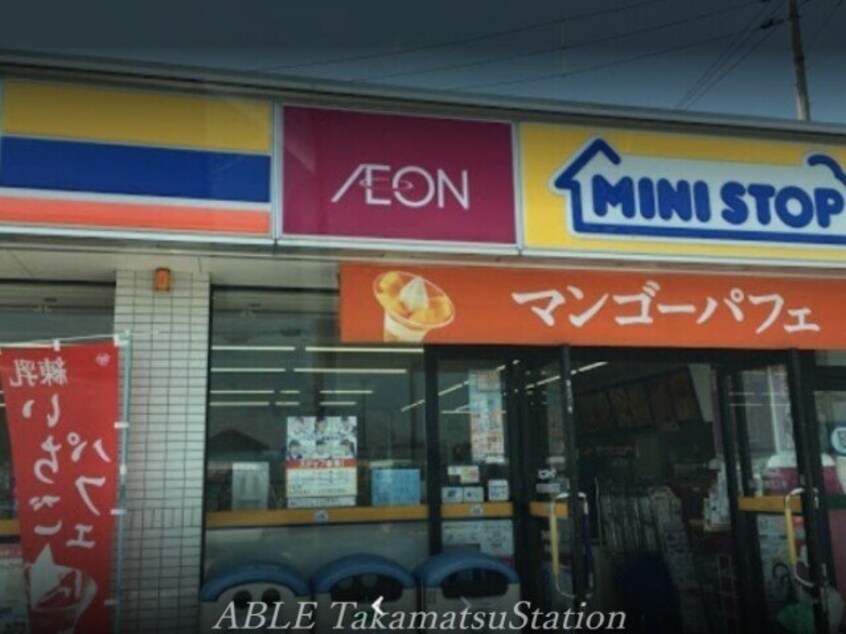 ミニストップ県立図書館前店(コンビニ)まで373m ラ・フォルテ