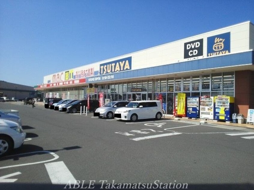 ローソン観音寺流岡店(コンビニ)まで1200m ＰＲＯＧＲＥＳＳ