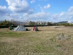 円座公園(公園)まで2239m ヴィラージュⅣ