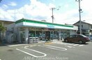 ファミリーマート古高松店(コンビニ)まで550m フェリス屋島Ⅱ