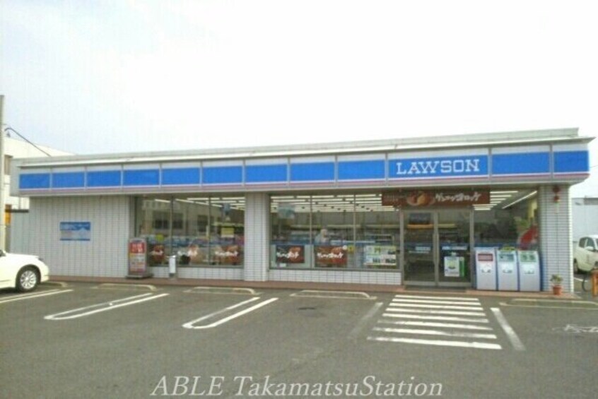 ローソン高松鶴市店(コンビニ)まで190m 予讃線・内子線/鬼無駅 徒歩17分 1階 築16年