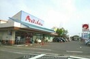 マルナカ檀紙店(スーパー)まで1480m 予讃線・内子線/鬼無駅 徒歩17分 1階 築16年