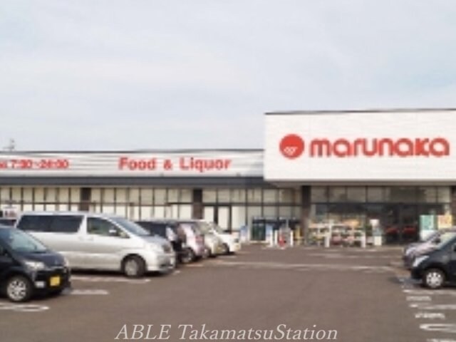 マルナカ林店(スーパー)まで489m フラワーハイツ