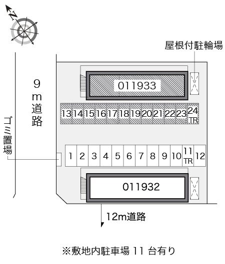  レオパレスブルーマリンⅡ