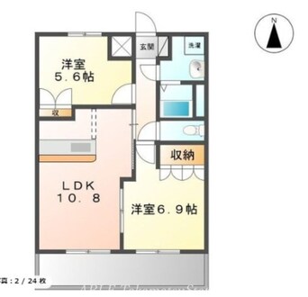 間取図 ルーラル