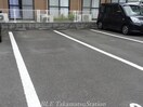 縦列駐車可能 レオパレスアルカディア