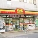 ニューヤマザキデイリーストア高松仏生山店(コンビニ)まで675m 7コーポ