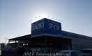 ダイキ(電気量販店/ホームセンター)まで500m オーブリーアサノ　Ｂ