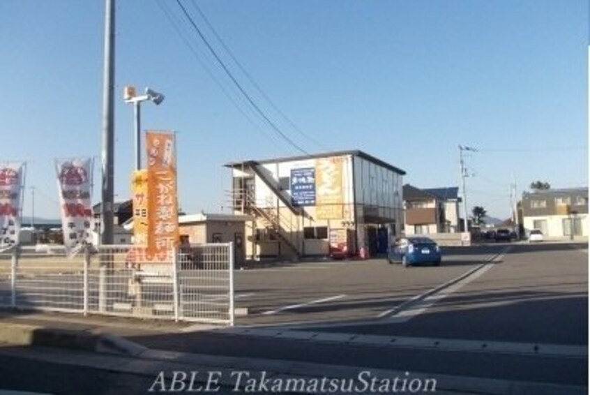 香川銀行(銀行)まで400m オーブリーアサノ　Ｂ