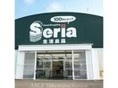 Seria生活良品さぬき店(電気量販店/ホームセンター)まで820m エーブル志度