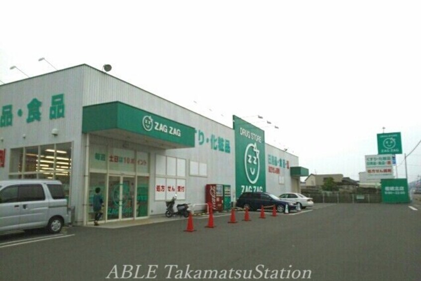 ローソン高松鶴市町店(コンビニ)まで240m クレイン