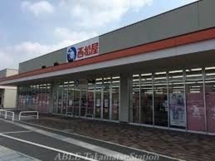 西松屋イオンタウン国分寺店(ショッピングセンター/アウトレットモール)まで2243m サイドヒル　Ａ