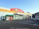 DiREX国分寺店(ショッピングセンター/アウトレットモール)まで2992m サイドヒル　Ａ