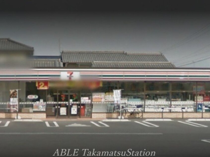 セブンイレブン高松太田駅東店(コンビニ)まで157m サンビレッジ高松　Ｇ棟