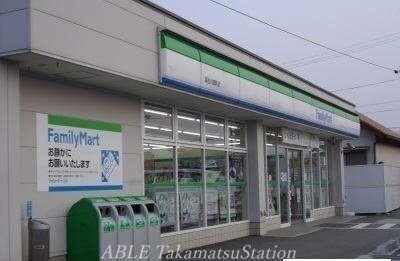 ファミリーマート高松円座店(コンビニ)まで1100m サンシャイン２１