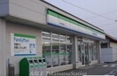 ファミリーマート高松円座店(コンビニ)まで1100m サンシャイン２１