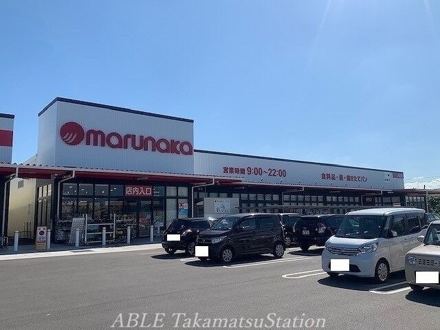 マルナカ春日店(スーパー)まで750m ＰＡＲＴＥＮＺＡ