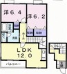 予讃線・内子線/国分駅 徒歩14分 2階 築20年 2LDKの間取り