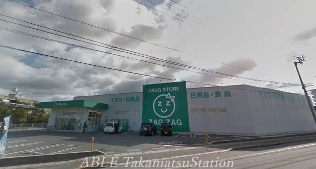 ザグザグ上福岡店(ドラッグストア)まで1085m セジュールＭ