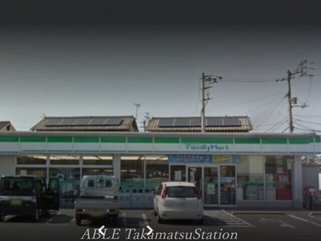 ファミリーマート高松町店(コンビニ)まで859m リンバ