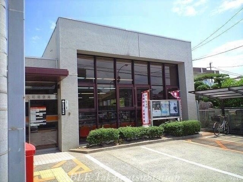 高松木太町郵便局(郵便局)まで2215m ローザ・クオーレⅠ