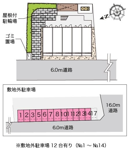  レオパレス平塚Ⅱ