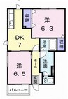 予讃線・内子線/端岡駅 徒歩5分 1階 築24年 2DKの間取り