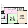 高松琴平電気鉄道<ことでん琴平線>/片原町駅 徒歩6分 4階 築51年 2Kの間取り