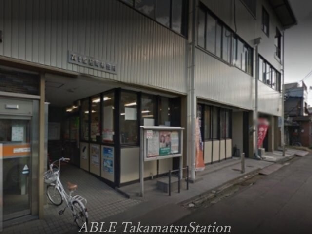 高松塩屋町郵便局(郵便局)まで128m コメイ第３ビル