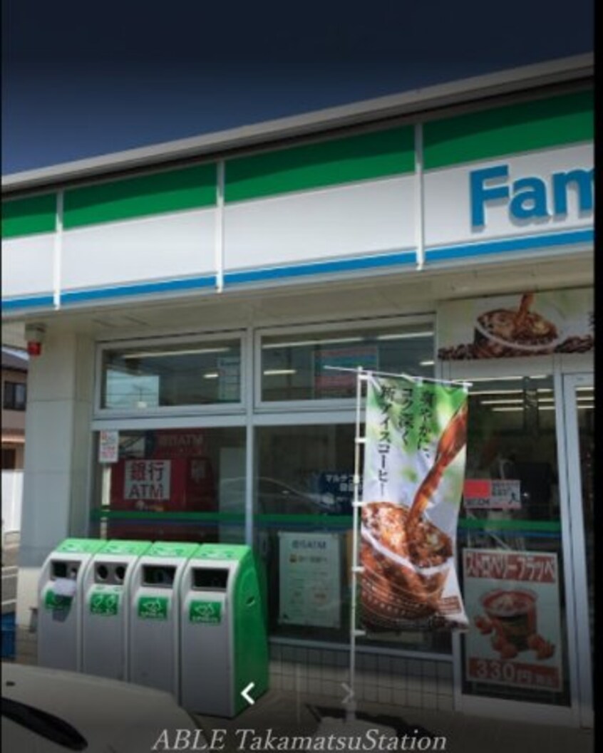 ファミリーマートレインボー通り店(コンビニ)まで319m ウィンディア松縄　Ｂ棟