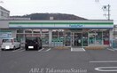 ファミリーマート高松一宮町店(コンビニ)まで210m ＢＩＧＢＡＮⅡ