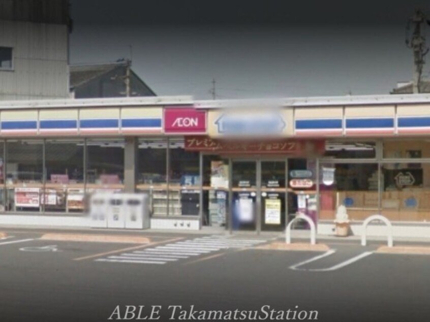 ミニストップ高松牟礼町店(コンビニ)まで354m カーサ六万寺