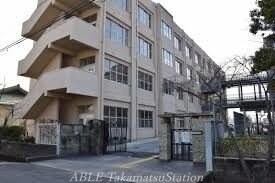 高松市立屋島中学校(中学校/中等教育学校)まで940m アルファエステート高松町