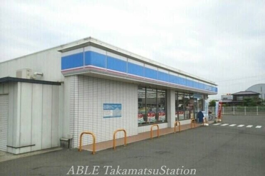 ローソン高松春日町店(コンビニ)まで541m Ｄ－ＲＯＯＭ春日Ｃ