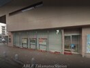 百十四銀行太田支店(銀行)まで1026m セントリート