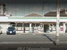 ファミリーマート高松茜町店(コンビニ)まで386m プレアール高松西町