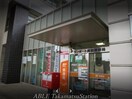 サンポート高松郵便局(郵便局)まで324m 予讃線・内子線/高松駅 徒歩2分 9階 築23年