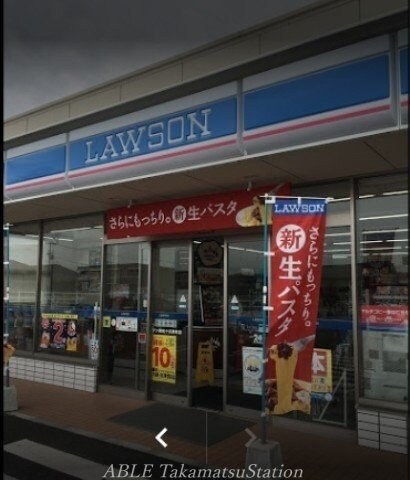 ローソン高松十川東町店(コンビニ)まで190m ドリームハイツＫＥＮ　２棟