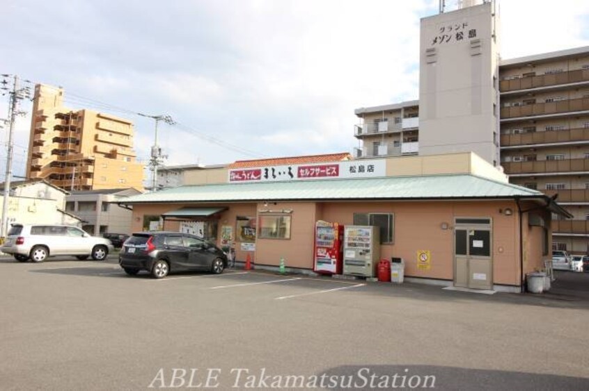 まるいち　松島店(その他飲食（ファミレスなど）)まで4924m シャンブル　Ｂ棟