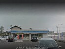 ローソン高松多肥下町店(コンビニ)まで252m エスポワールⅡ田井