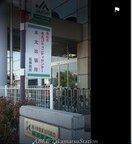 ＪＡ香川県木太支店(銀行)まで425m パティオ　１棟