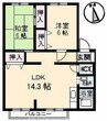 高松琴平電気鉄道<ことでん琴平線>/太田駅 徒歩5分 2階 築32年 2LDKの間取り