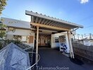 ファミリーマート古高松店(コンビニ)まで270m ル・グラン高松Ⅱ