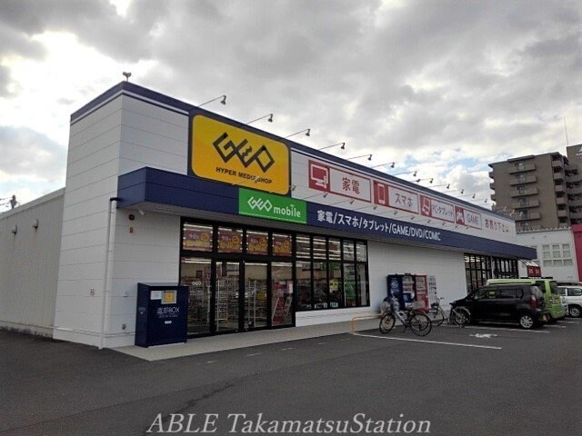 コメリパワー坂出店(電気量販店/ホームセンター)まで1100m シャンドラ